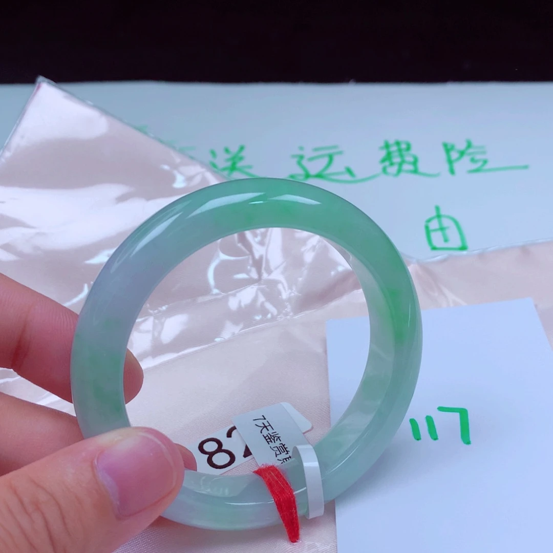 未镶嵌手镯翡翠缅甸天然A货翡翠手镯52.9