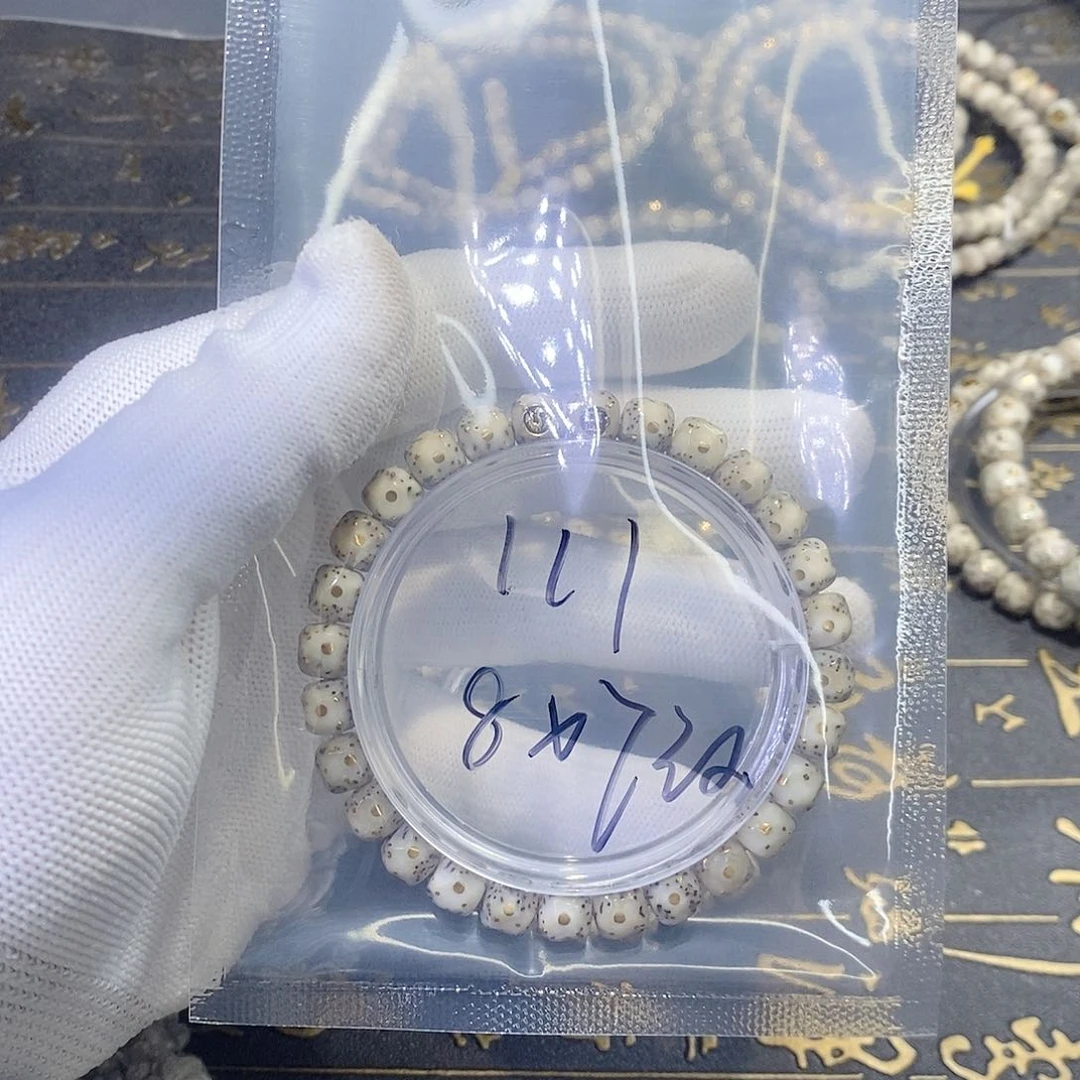 星月菩提手串李**º星月