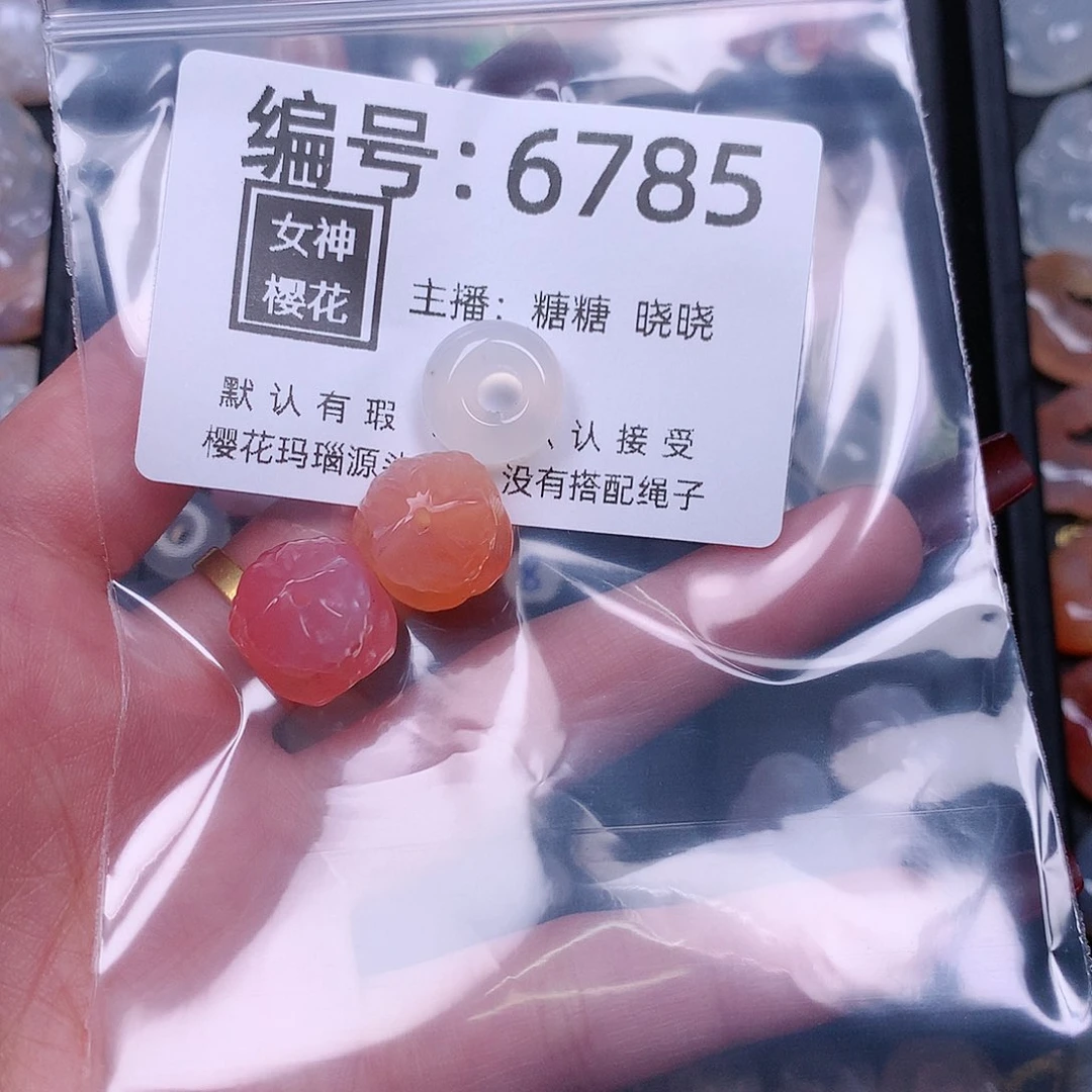 玛瑙/玉髓颈饰合金❥***➹