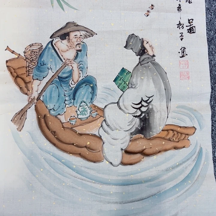 手绘作品今天下午放漏出