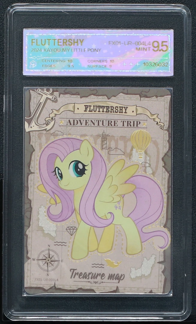 繁星UR柔柔（FX01-UR-004）评级卡牌一张