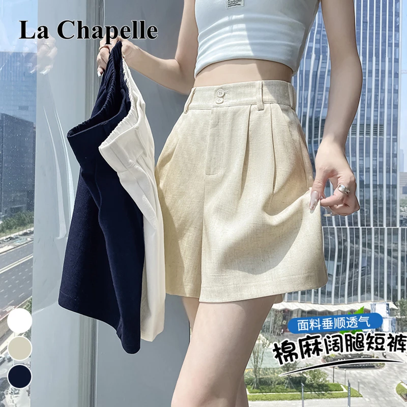 拉夏贝尔冰丝山本短裤女2025夏季薄款高腰宽松休闲亚麻五分阔腿裤
