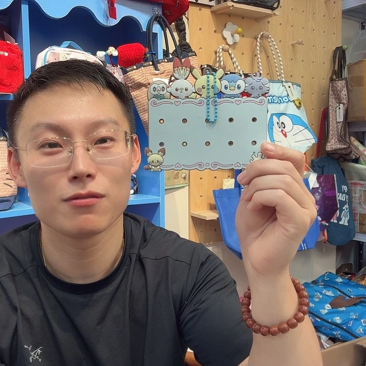 PU箱包收纳箱化妆包等