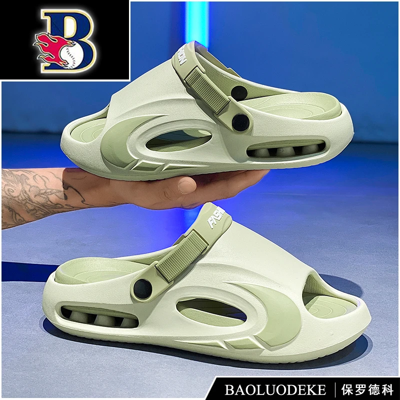 保罗德科拖鞋男夏季2025新款外穿踩屎感厚底户外两用开车休闲凉鞋