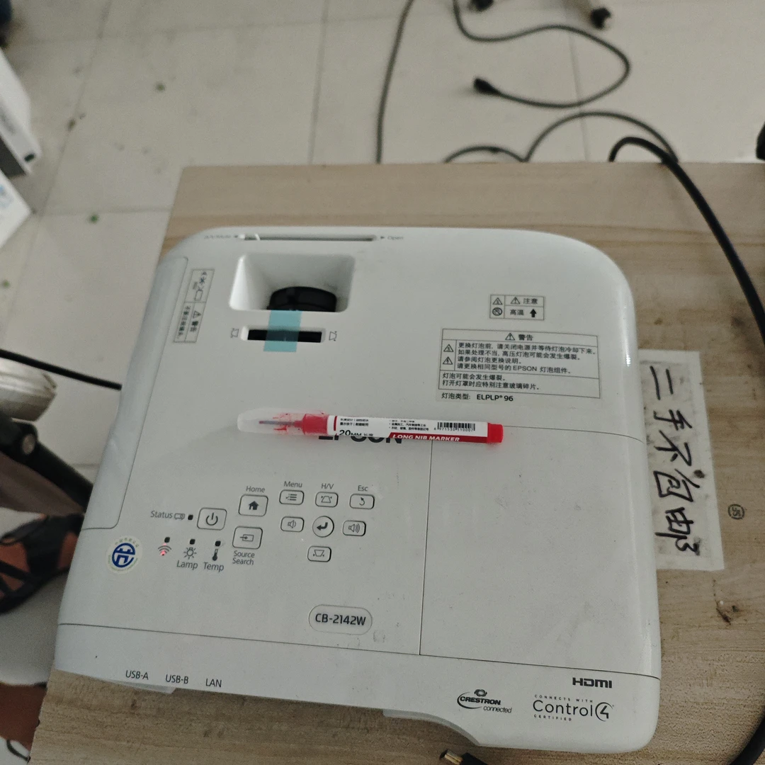 二手无品牌投影仪运费到付