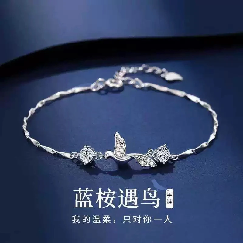 925银手链 蓝桉遇鸟手链女款高级轻奢小众银饰设计情人节礼物