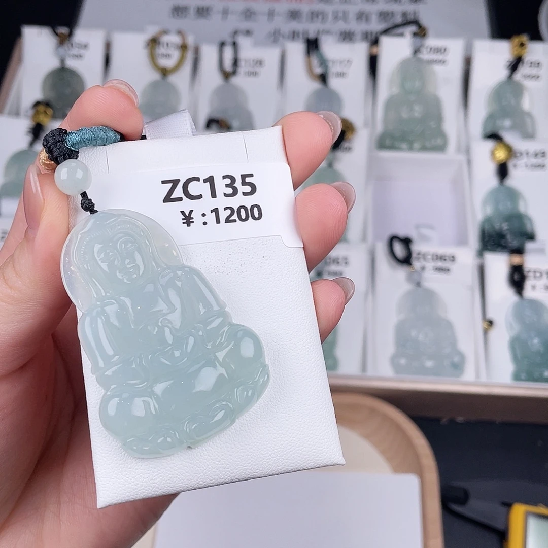 翡翠未镶嵌颈饰zc135
