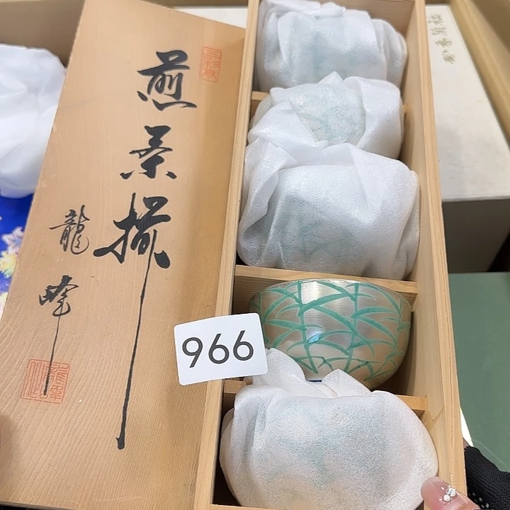 中古物品默认微瑕no退no换