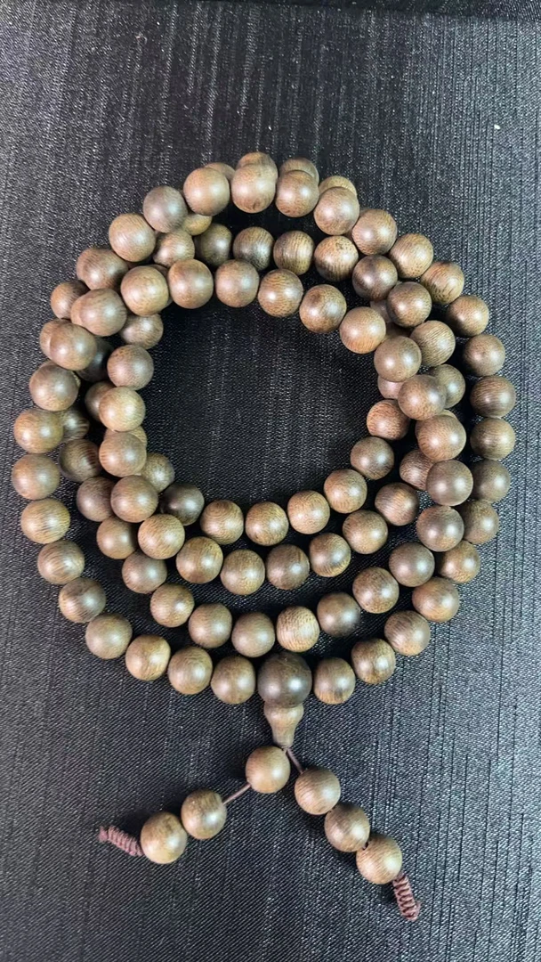 B29 【阿强专属】 搭配枸杞