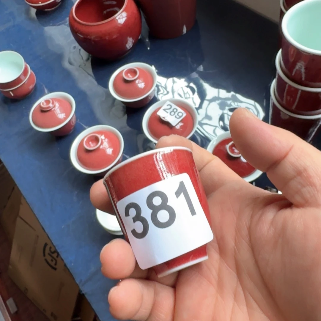 冰**寒新春快乐，恭喜发财，喜气临门