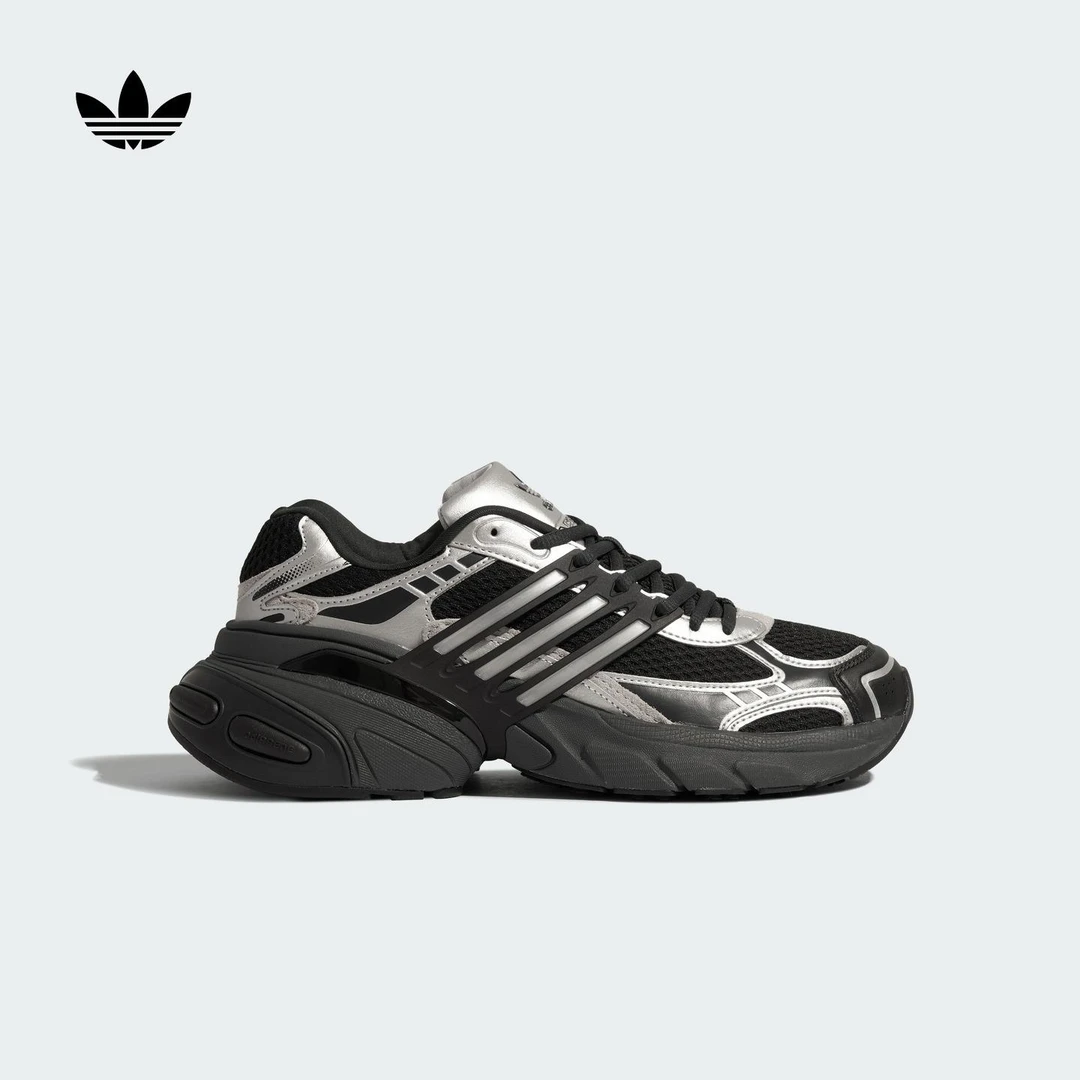 双旦礼遇阿迪达斯三叶草 ADISTAR XLG经典厚底增高老爹鞋 KJ1387