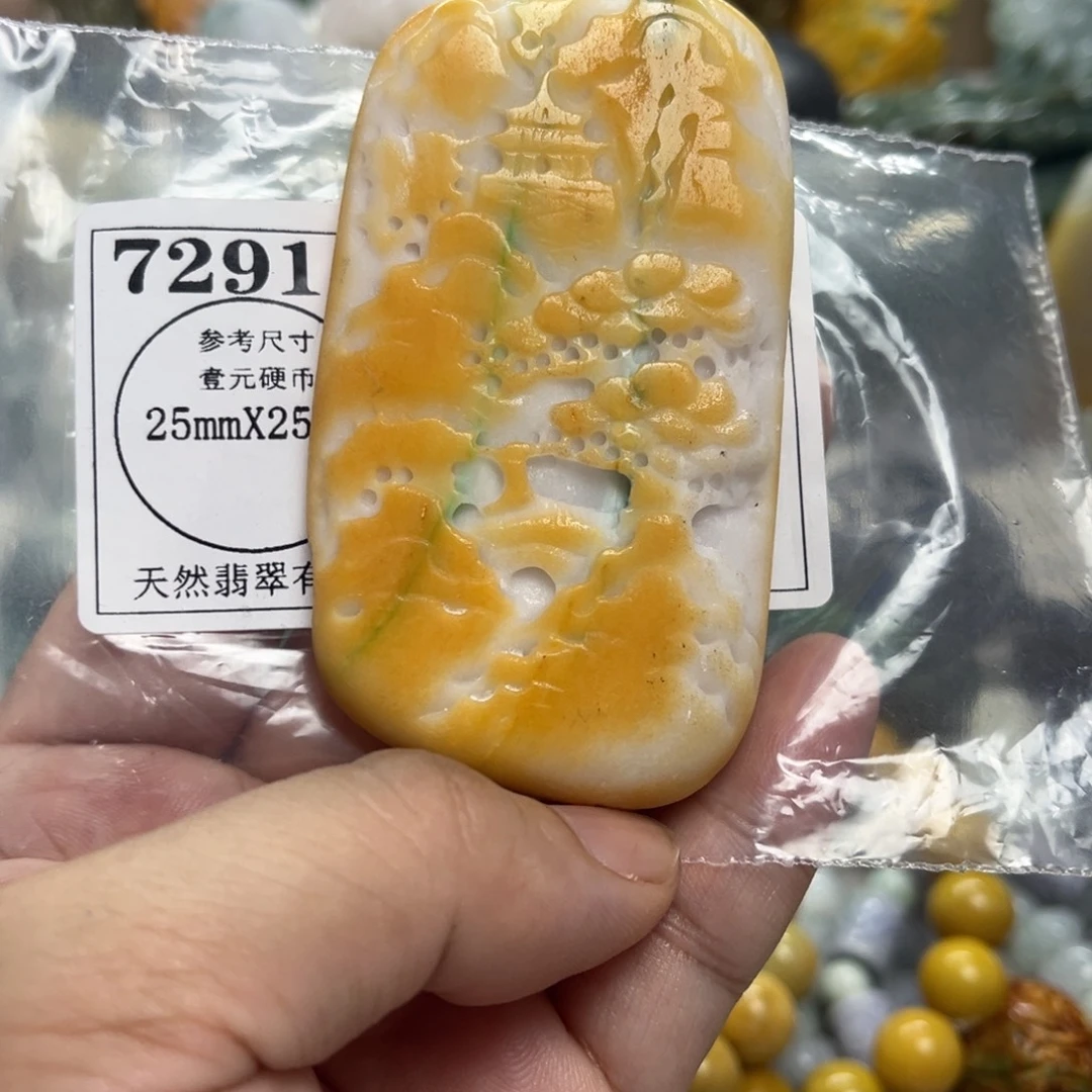 翡翠未镶嵌颈饰7291瑕疵