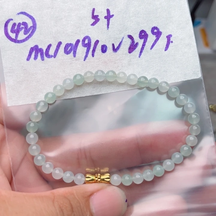 定制翡翠未镶嵌手串手链