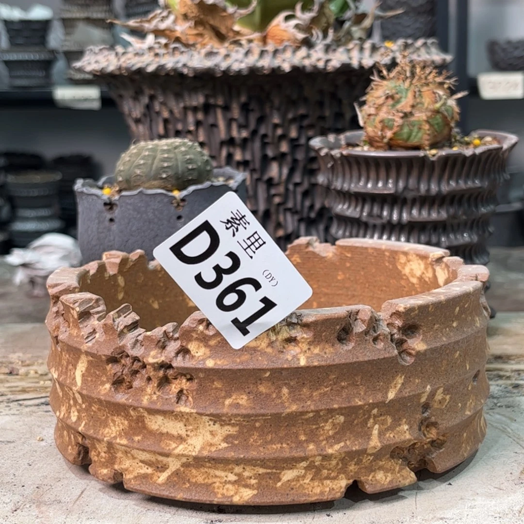 陶内口14高6.3景德镇