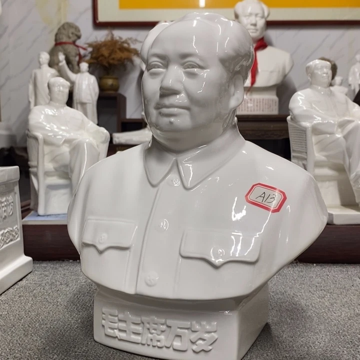 瓷片摆件家居设计的设计风格设计风格