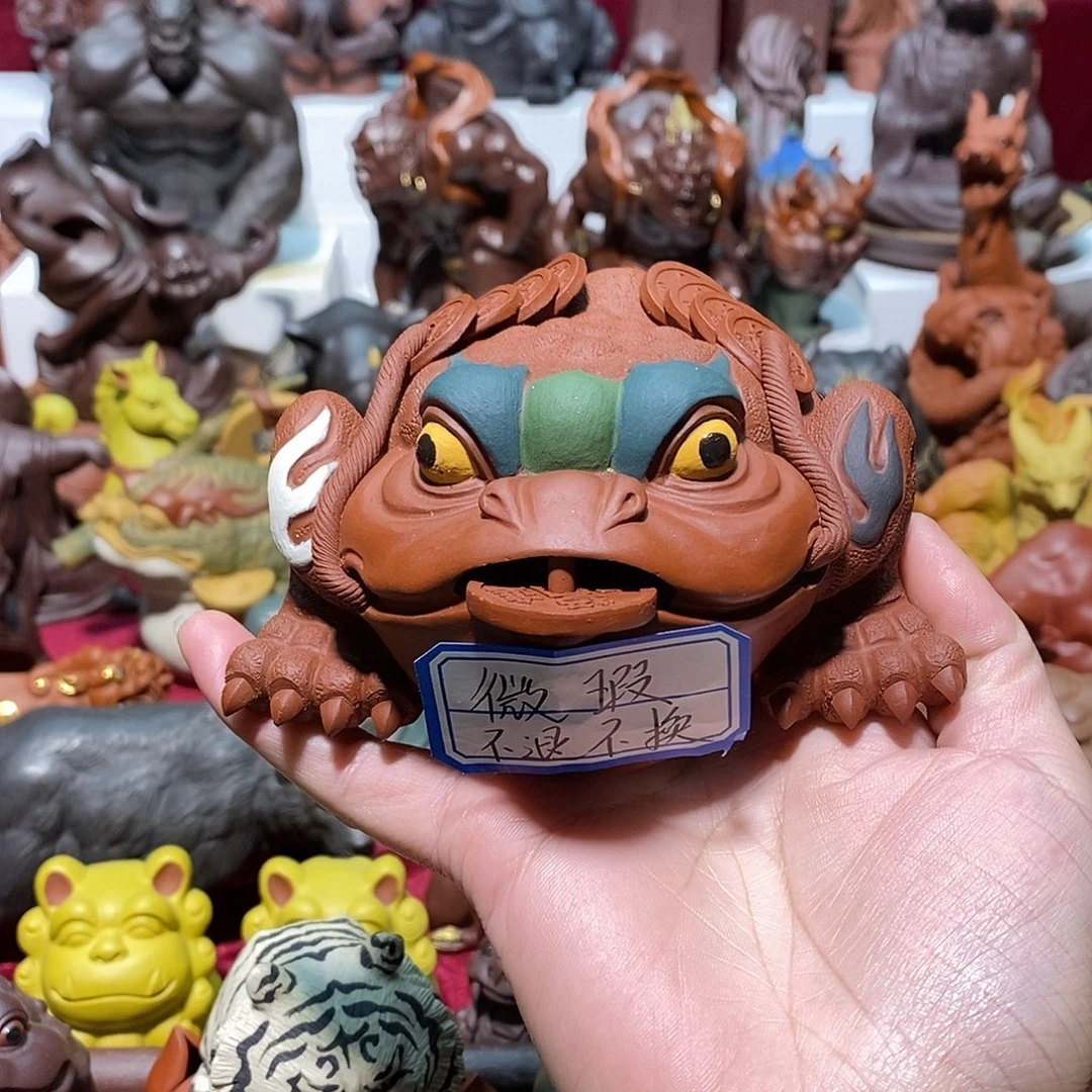 茶宠紫砂宜兴紫砂火焰蟾