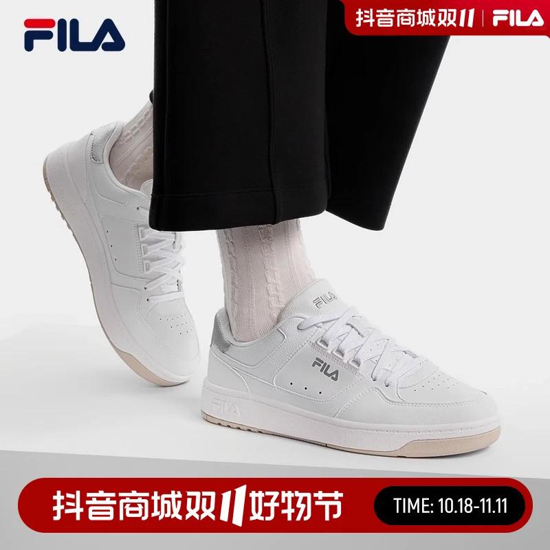 斐乐圆盾鞋TARGA复古板鞋24秋冬休闲鞋运动鞋F12W442207F