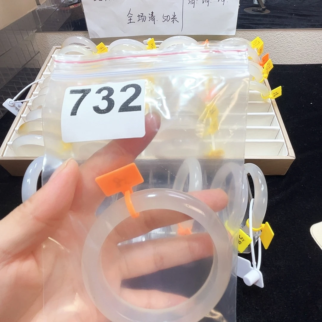 不***西玛瑙/玉髓合金手镯732