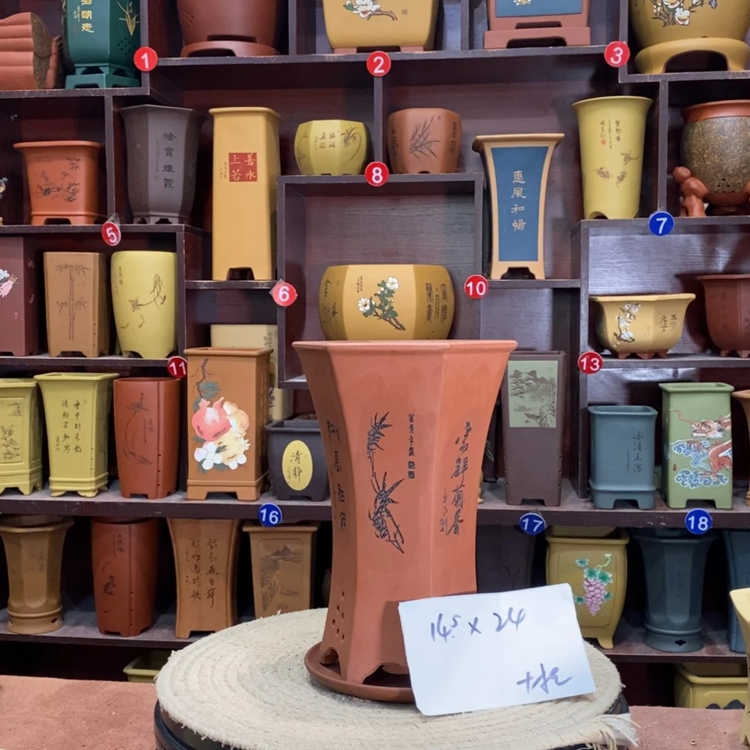 紫砂艺术紫砂花盆