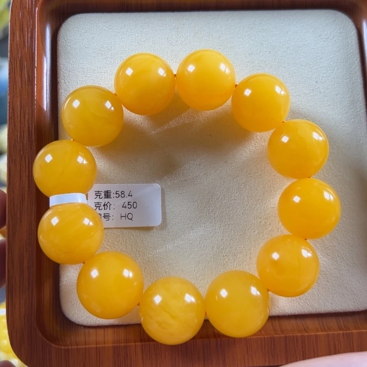 蜜蜡未镶嵌珠宝奇石20mm+焦皮同料鸡油红圆珠hq