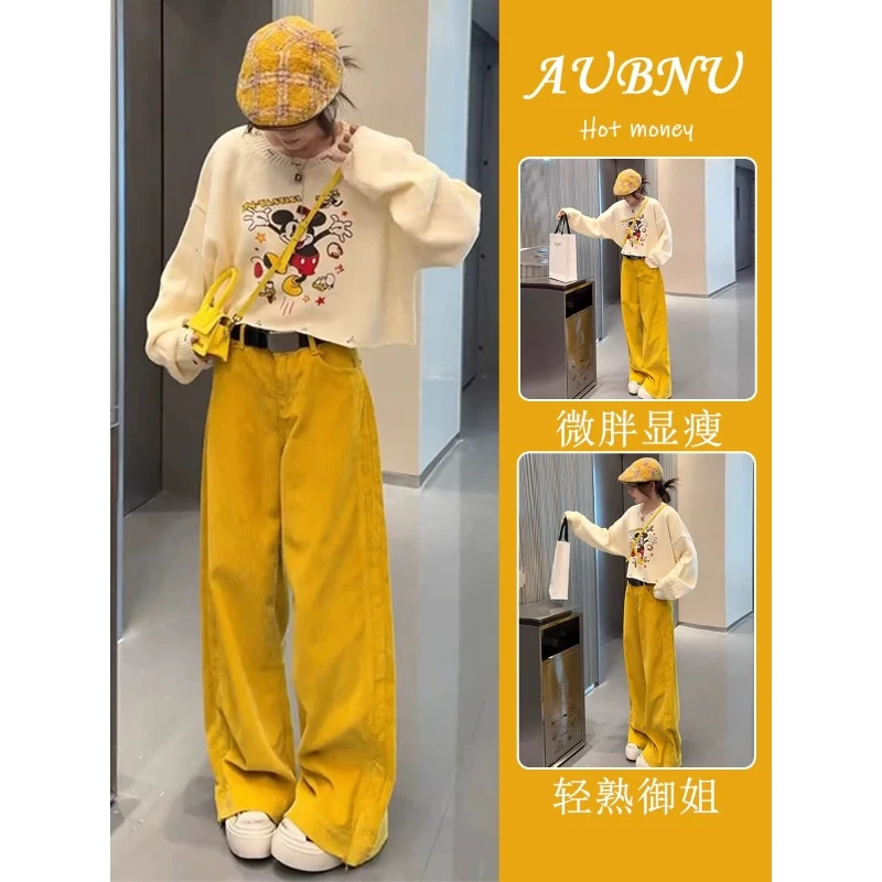 减龄一整套入春穿搭高级感炸街港风宽松圆领上衣阔腿裤显瘦两件套