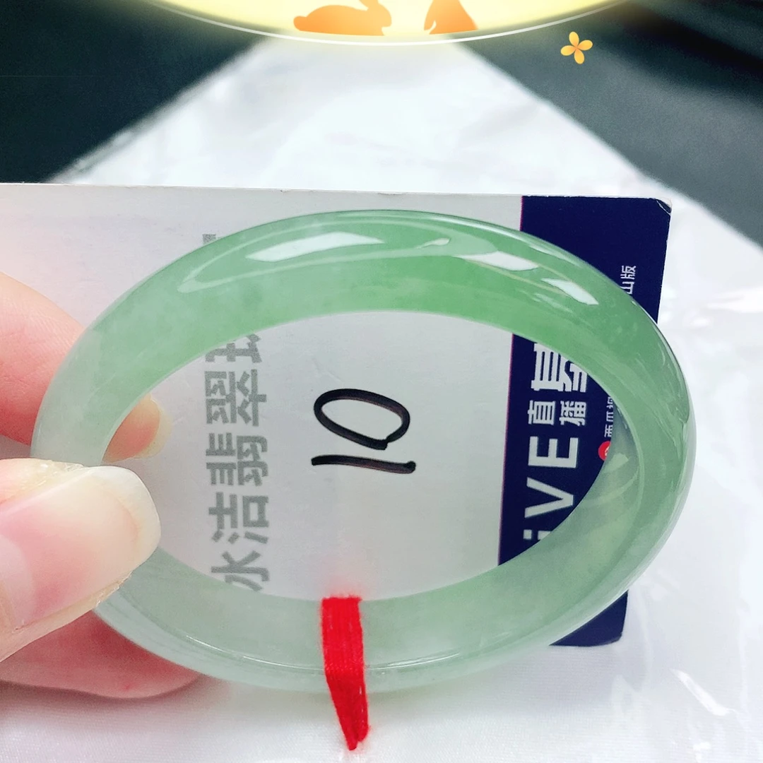 未镶嵌手镯翡翠缅甸天然A货翡翠手镯
