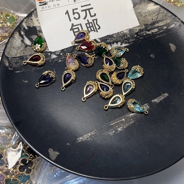 非金属水滴10个一份