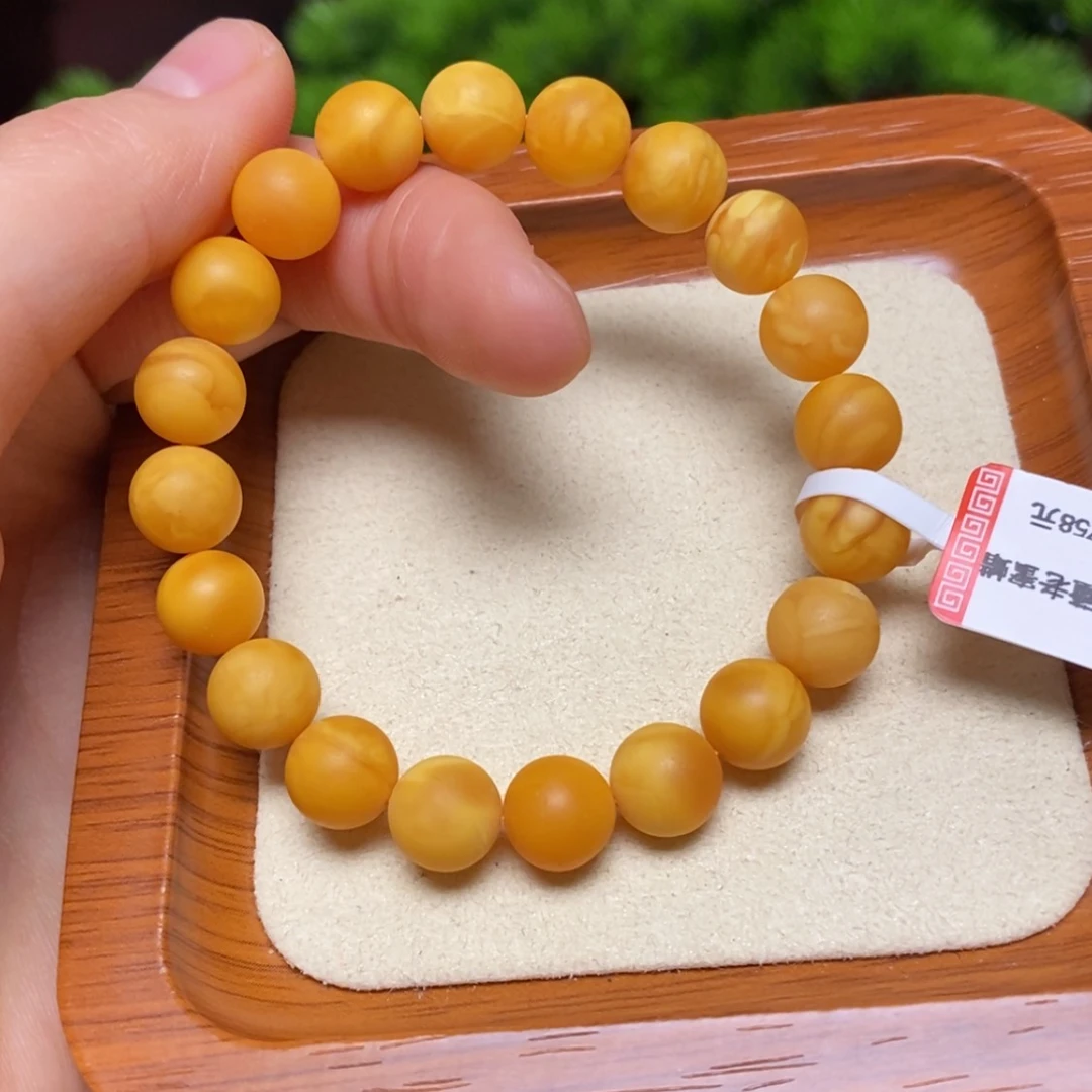 【闪购商品】手链蜜蜡未镶嵌手串