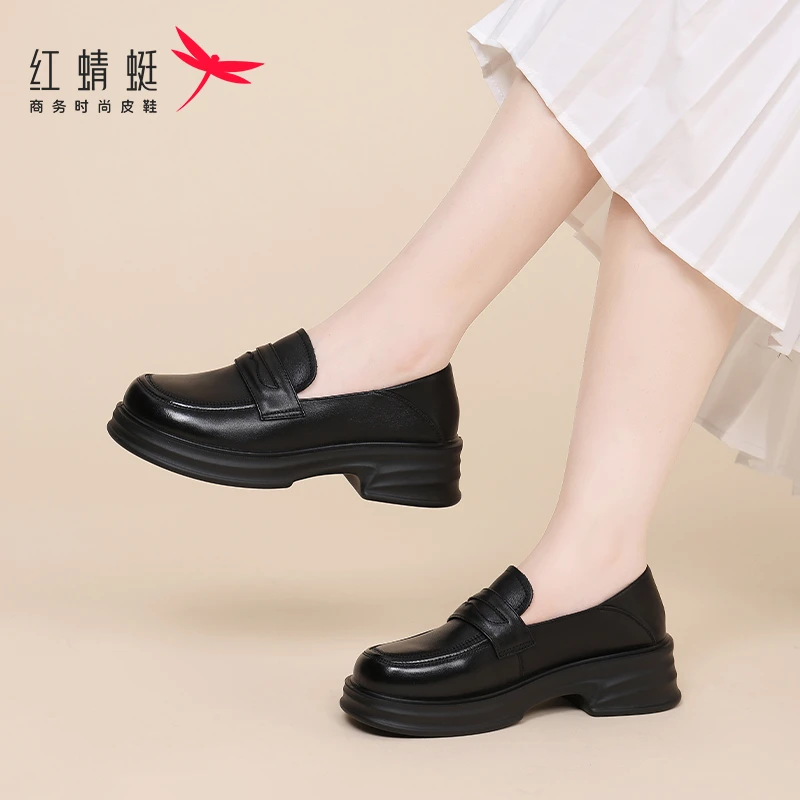 红蜻蜓女鞋乐福鞋加绒真皮牛皮百搭鞋子一脚蹬爆款豆豆鞋久站不累