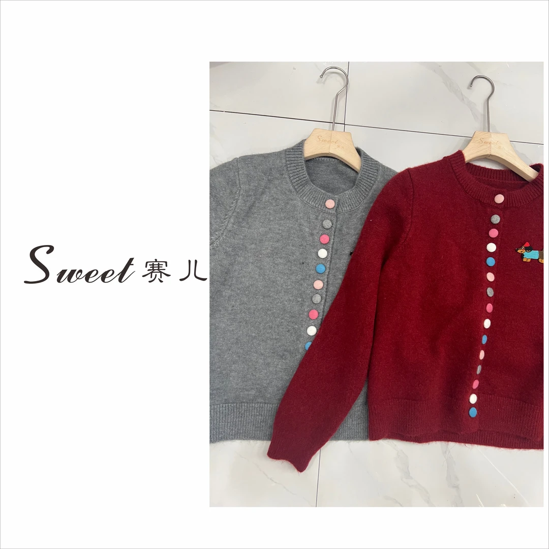 【冉冉斜阳】｛4951｝针织毛衫