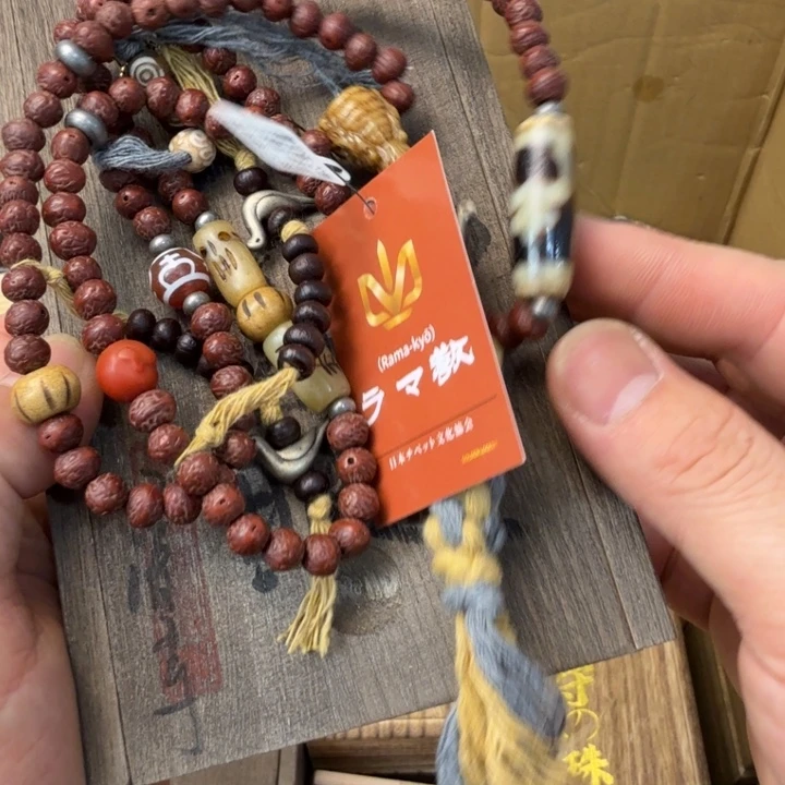 闪购商品多样性发一