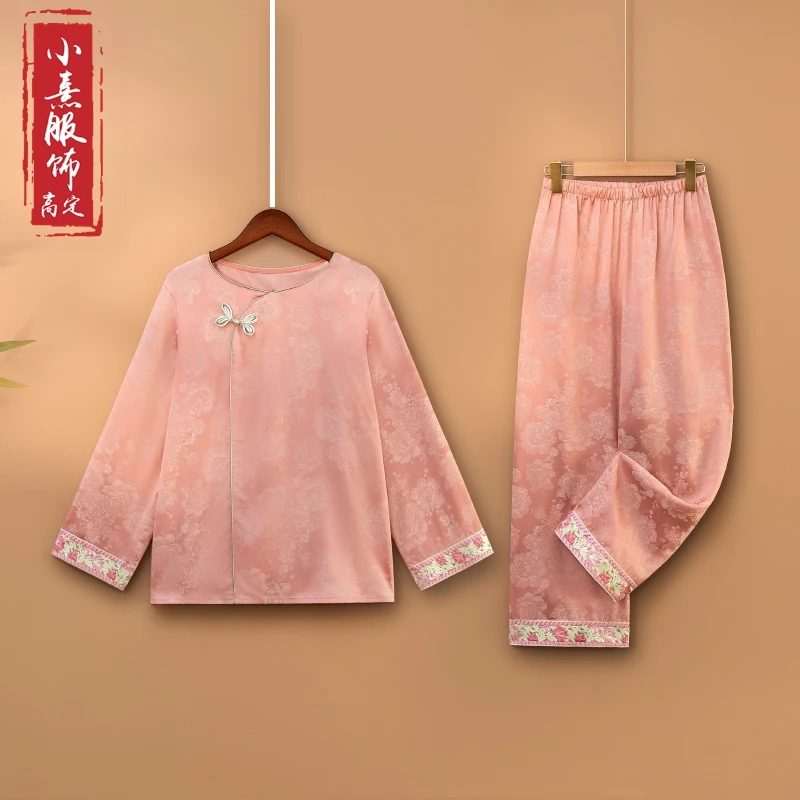 【舒雅】2025新款春夏国风上衣+裤子两件套装新中式提花睡衣套装女