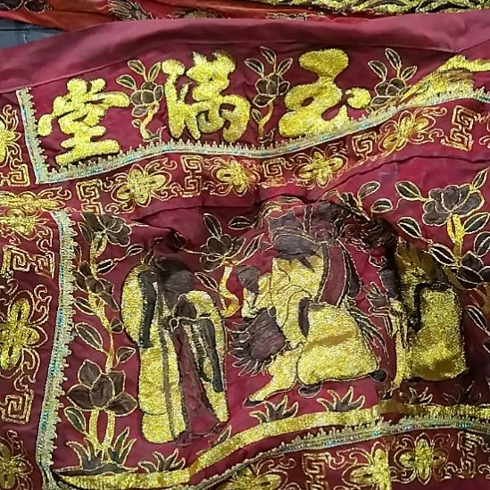 《***》瓷器黑色的形状的