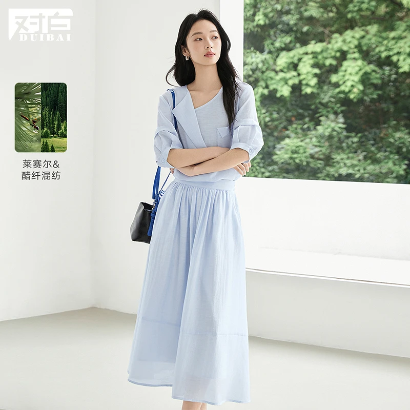 【绿子粉丝专享】D01对白莱赛尔醋酸衬衫套装裙女半裙一整套FDZ074