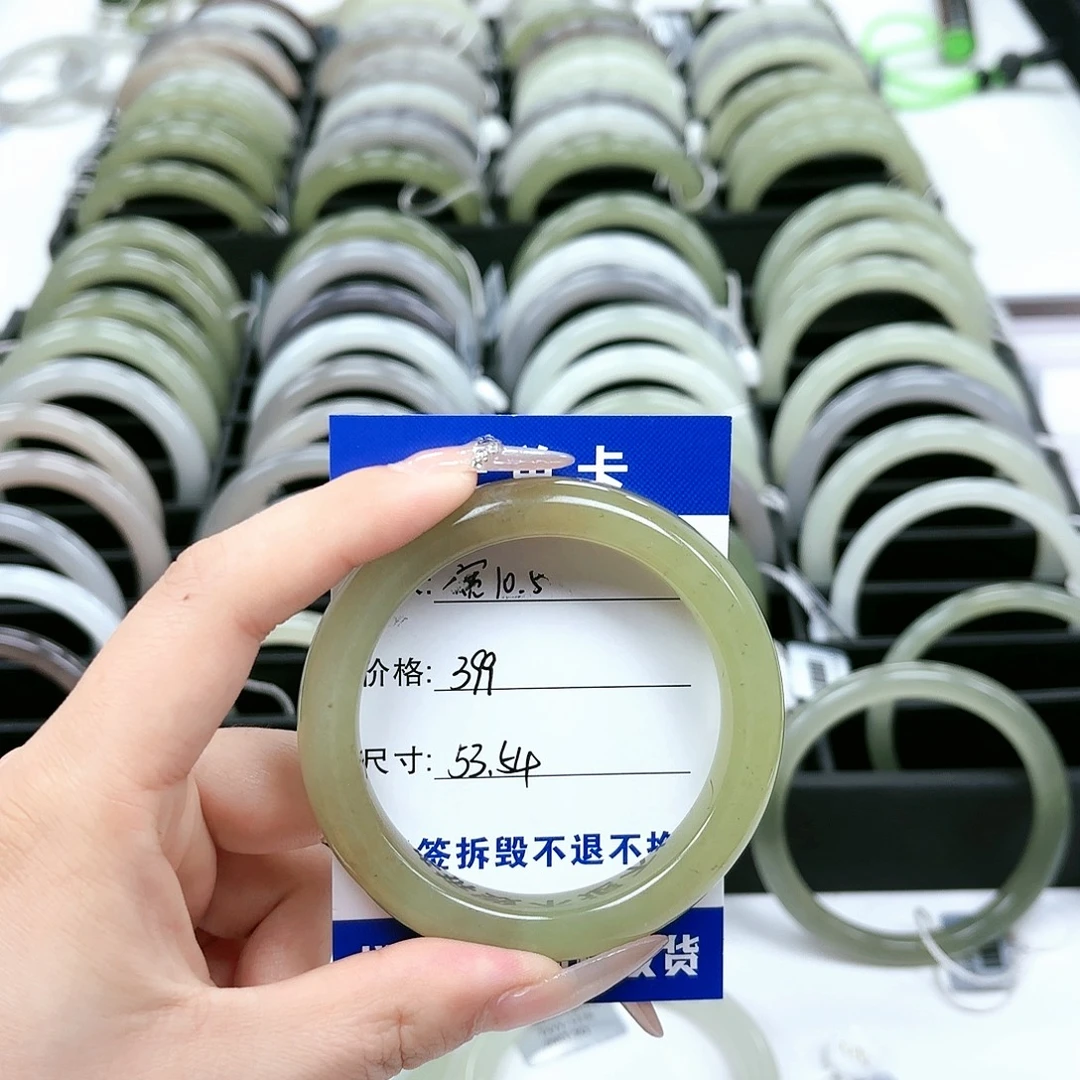 和田玉未镶嵌手镯