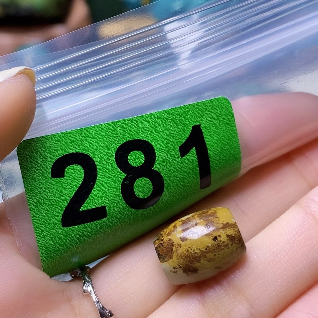 空竹粉丝专享十堰特色散珠