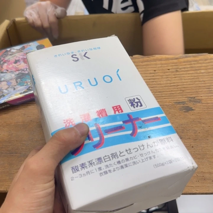 益***哥哈哈哈哈哈哈哈哈哈