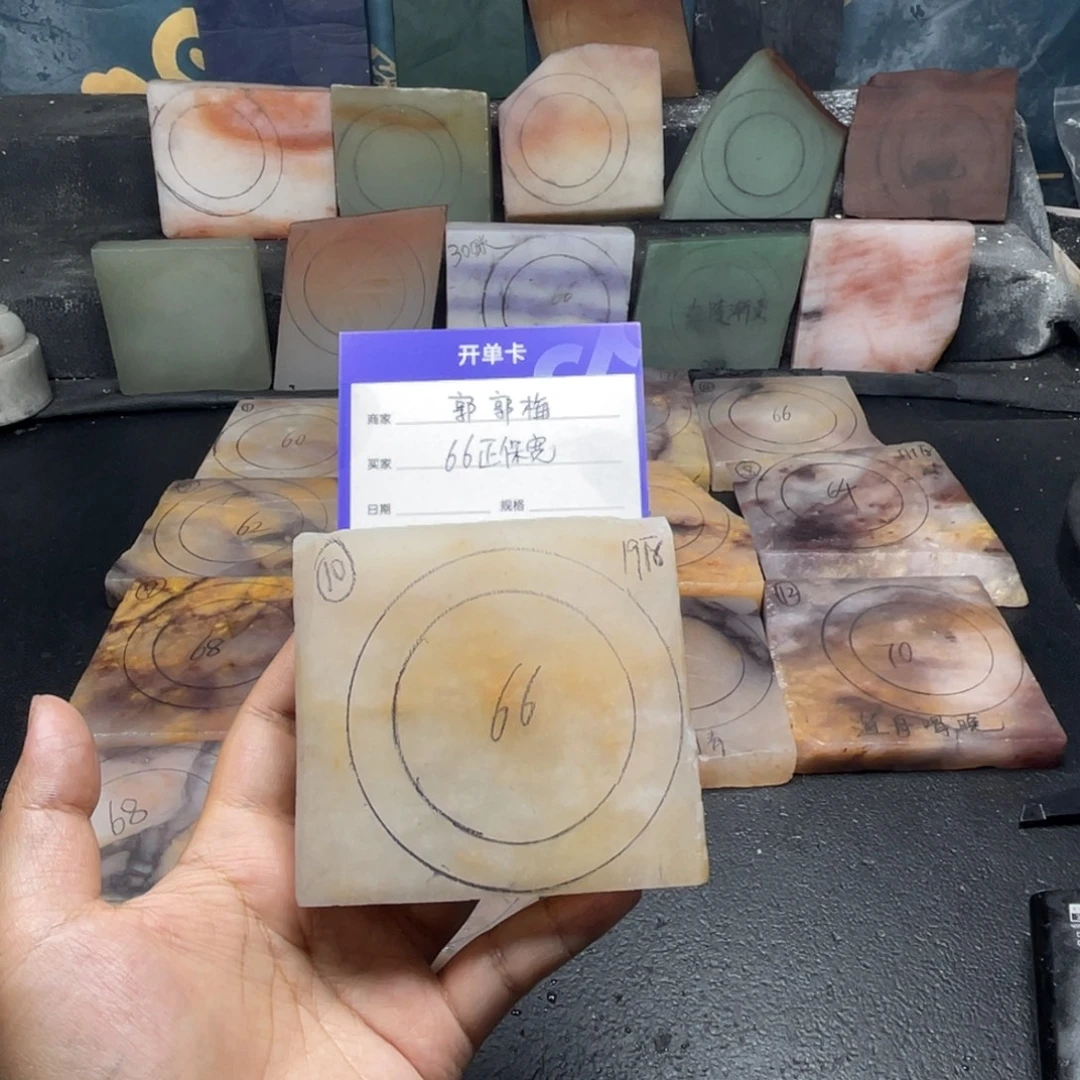 郭***梅石英质玉（金丝玉）未镶嵌手镯定制手镯