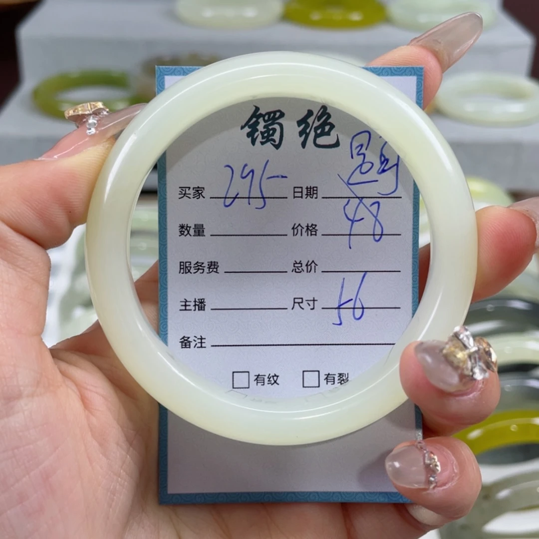 【闪购商品】蛇纹石玉手镯未镶嵌是*乐