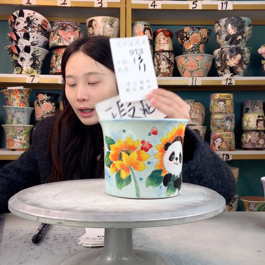 罐景德镇手工瑕疵973