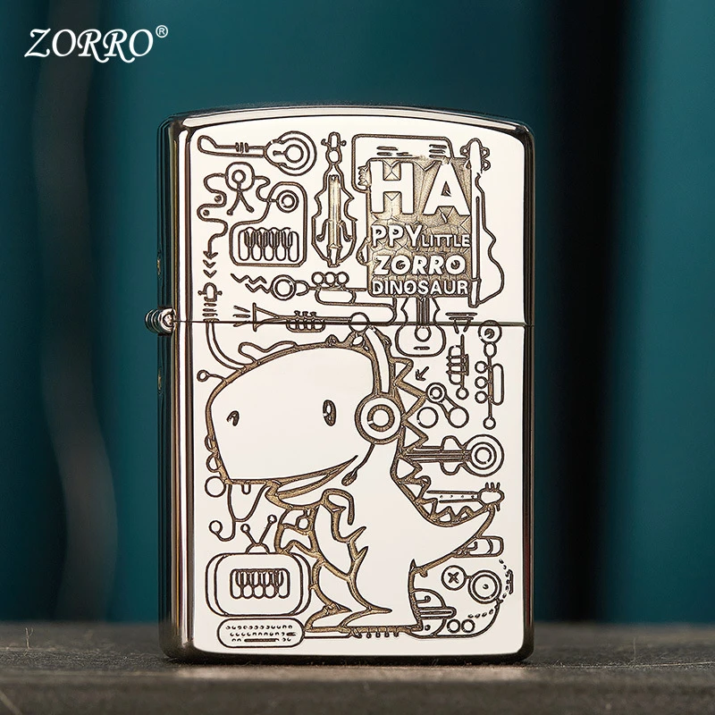 Zorro佐罗精雕902黄铜/白镍音乐恐龙送礼3D深雕防风