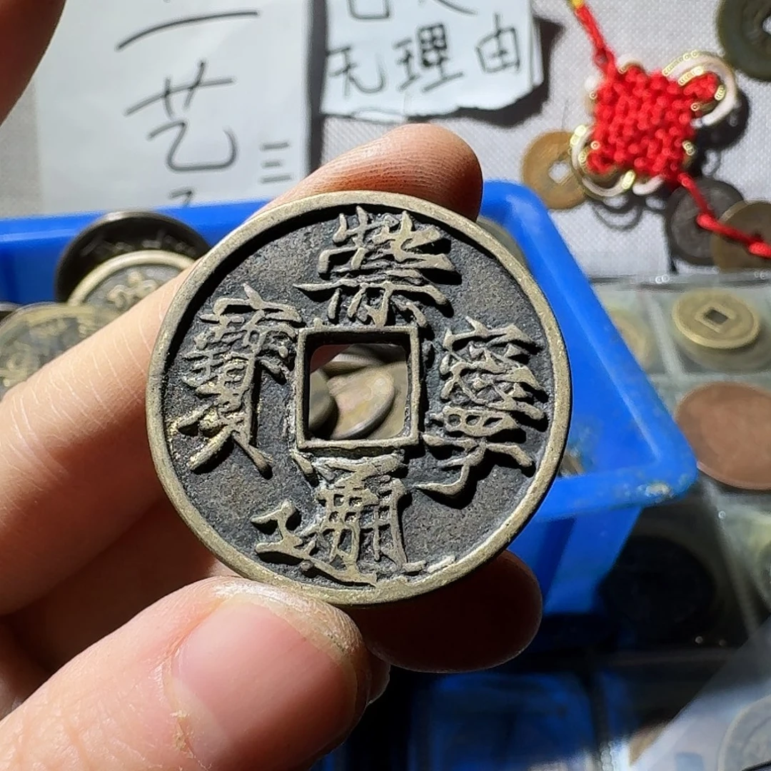 铜小张工艺品链接57