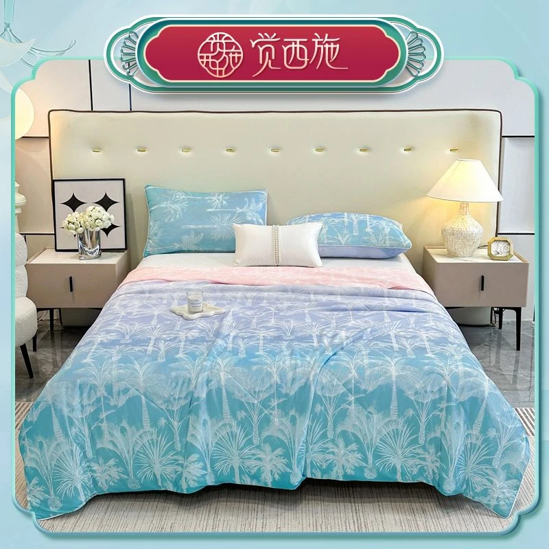 【朵妈专属】觉西施*玻尿酸凉感面膜被椰林晚风