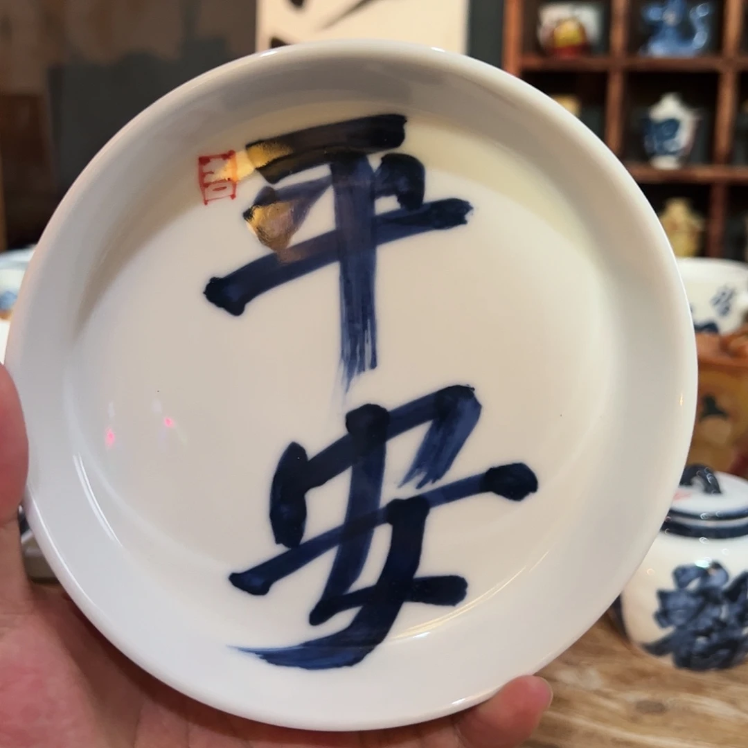 陶瓷艺术作品欣赏