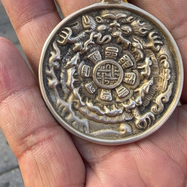 铜铁合金类藏地拾遗藏式吊坠