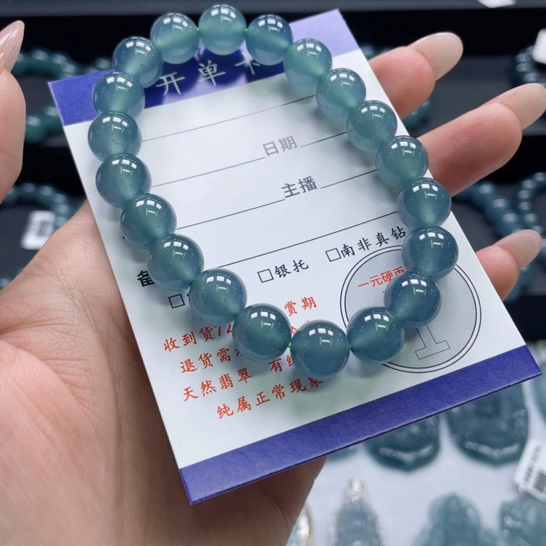 翡翠未镶嵌颈饰卡10