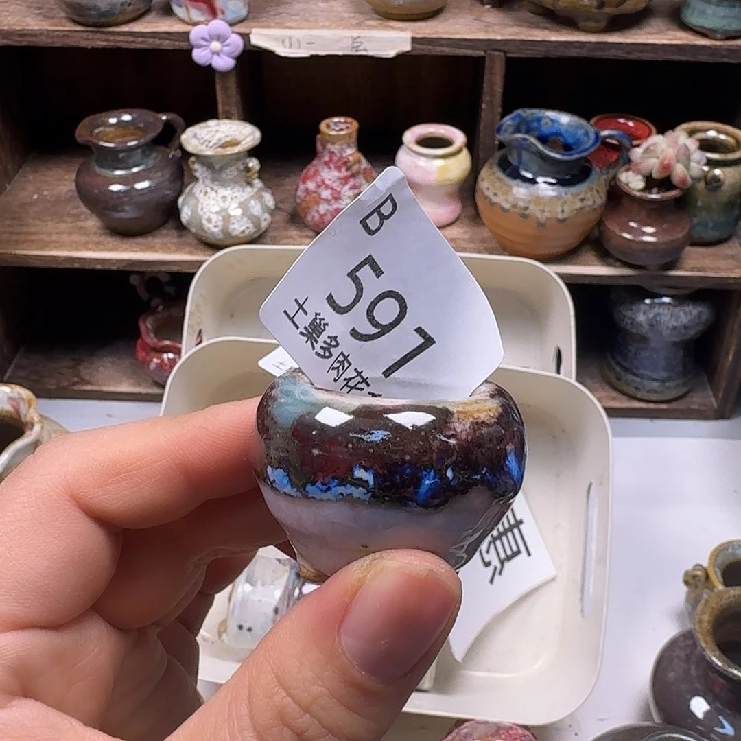 罐一**米陶瓷艺术与工艺