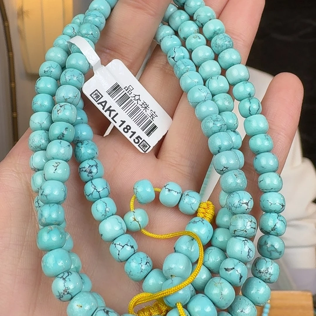 花****绿松石未镶嵌挂件分单