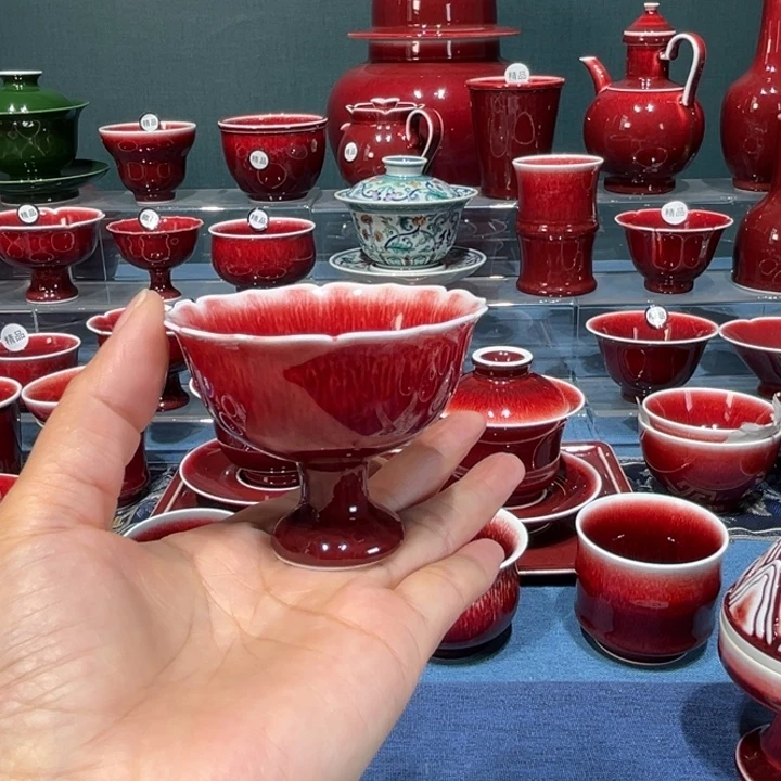 景德镇陶瓷浅行窑花口贵妃杯