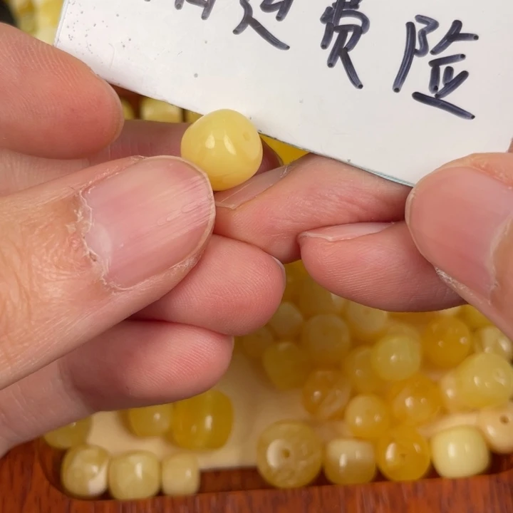 琥珀裸石未镶嵌天然48